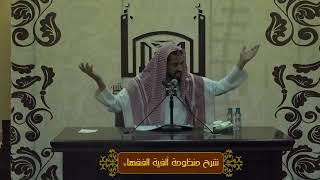 صورة حكم بيع المزابنة ومتى تجوز ؟