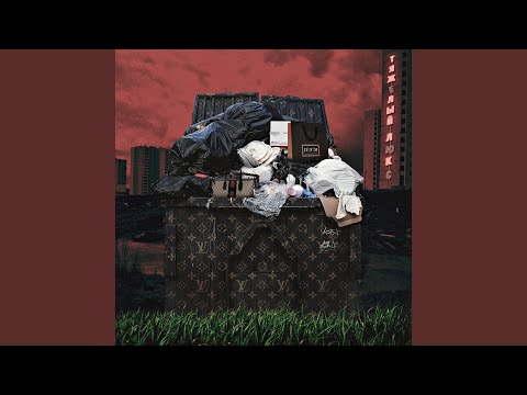 Video thumbnail for Туда (There)
