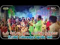 உன் ரெட்டை ஜடை கூப்பிடுது முத்தம்மா Un