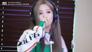 ((G)I-DLE JEON SO YEON  (여자)아이들 소연- 아이들 쏭