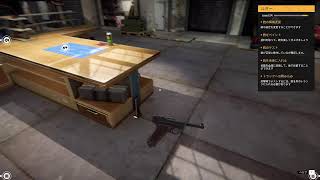 [GUNSMITHSIMULATOR]