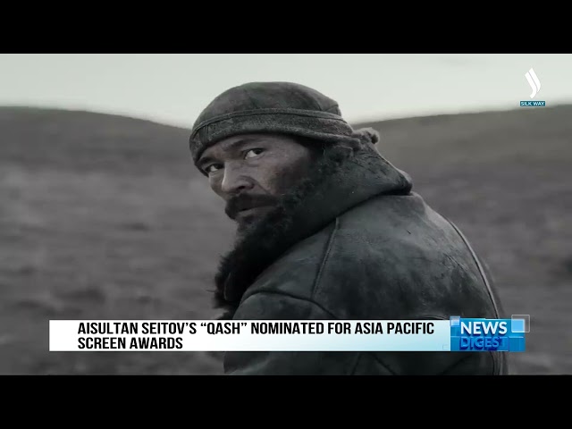 Aisultan Seitov’s “Qash” nominated for Asia Pacific Screen Awards