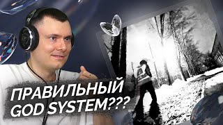 Медиа рецензия