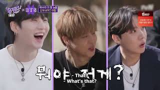 You Quiz On The Block - BTS - Eng Subs - Part 2