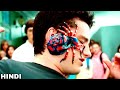 Cirque Du Freak The Vampire S Assistant Full Slasher Film Explained In Hindi Summarized हिन्