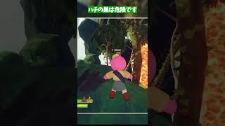 ワチャワチャしすぎる山登り【 #shorts  】