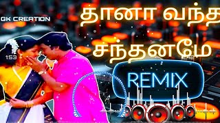 Download lagu Thaana vantha santhaname song remix ❤️#remix mp3 Download lagu Thaana vantha santhaname song remix ❤️#remix mp3