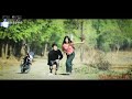 Nahak Yaodana Karamna Hingani