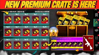 Download lagu New Premium Crate Is Here | Free Upgraded Old Rare Gun Skin & Premium Crates New Release date |PUBGM mp3 Download lagu New Premium Crate Is Here | Free Upgraded Old Rare Gun Skin & Premium Crates New Release date |PUBGM mp3