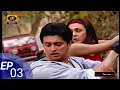 EK DIN ACHANAK Episode 03 Full Episode DD National