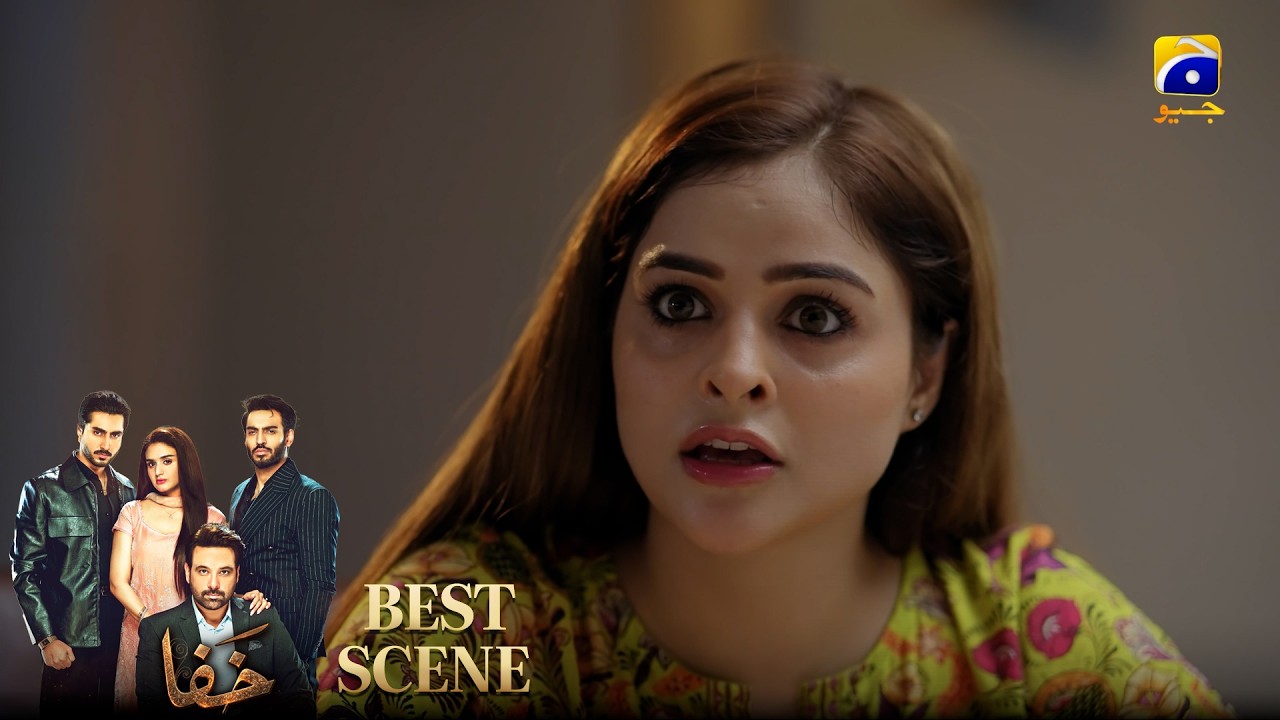 Khafa Episode 19 | 𝐁𝐞𝐬𝐭 𝐒𝐜𝐞𝐧𝐞 𝟎𝟒 | Mikaal Zulfiqar - Hira Mani - Ayesha Rajpoot | HAR PAL GEO