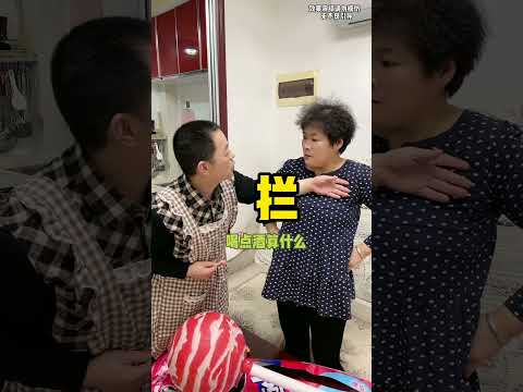 ¡Mi hermana que bebía alcohol a escondidas fue regañada!