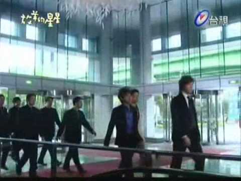 My Lucky Star MV - It's Not Over