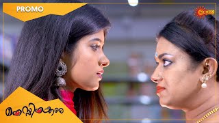 Manassinakkare - Promo | 24 Aug 2021 | Surya TV Serial | Malayalam Serial
