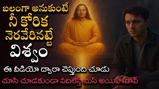 Download lagu The Science Behind The Law Of Attraction mp3 Download lagu The Science Behind The Law Of Attraction mp3