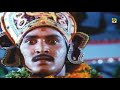 கோட்டைய விட்டு வேட்டைக்கு போகும் Kottaiya 