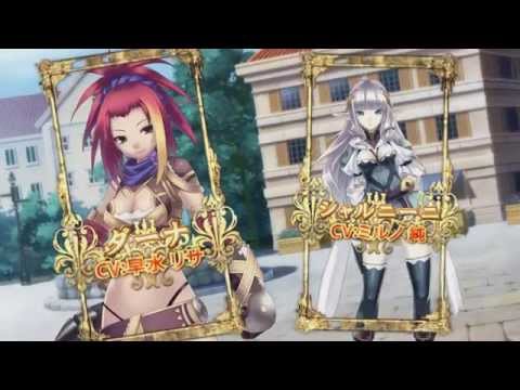 RPG アガレスト戦記 ZERO Dawn of War Video