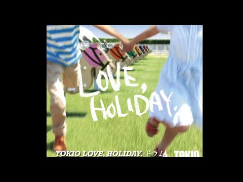 LOVE, HOLIDAY.