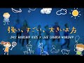 強い、すごい、大きいお方 / Kuat, Hebat, Besar (Official Music Video) - JPCC Worship Kids x Live Church Worsh