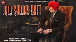 Punjabi Songs 2024 | Ranjit Bawa - Jatt Sanjay Datt | Ranjit Bawa song 2024