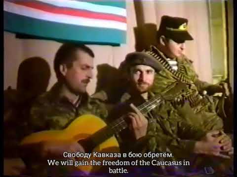 Anthem of Caucasus by Khamzat Khankarov - Гимн Кавказа Хамзат Ханкаров - Lyrics Video (Eng/Rus)