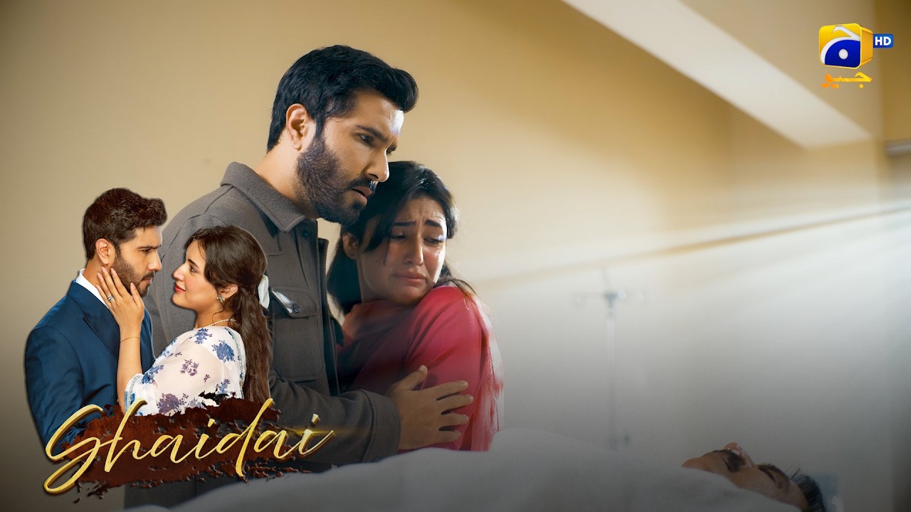 Miral Ke Sar Se Baap Ka Saya Uth Gaya || Shaidai || Har Pal Geo