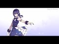 FANTASIAN - SoundTrack Music - Cheryl's Theme