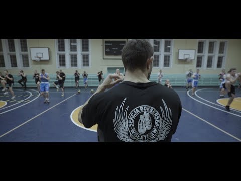 Wisła Tczew promo z treningu boksu