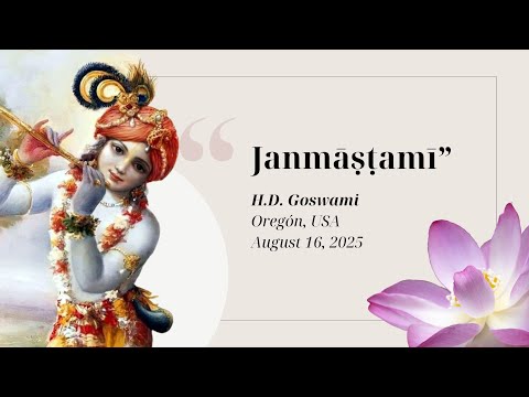 Janmastami