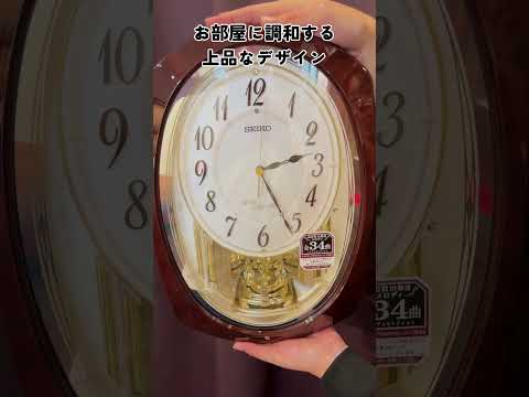 SEIKO セイコー 濃茶マーブル 電波アミューズ掛け時計【AM265B