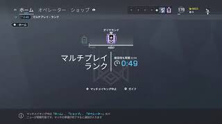 「女性実況」レインボシックスシージ　ランク