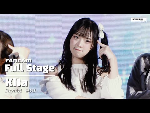 230625 [Fancam] Kita Fuyubi - Full Stage @ Hajimete no Ai | THE STREET RATCHADA [4K]