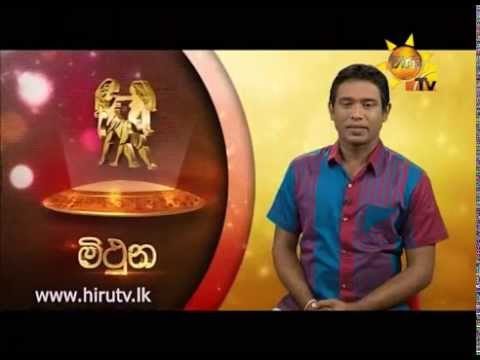 Hiru TV  Tharu Walalla | 2015-01-05
