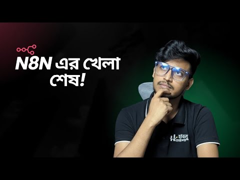 Online Income এর সেরা Demanding স্কিল ২০২৬
