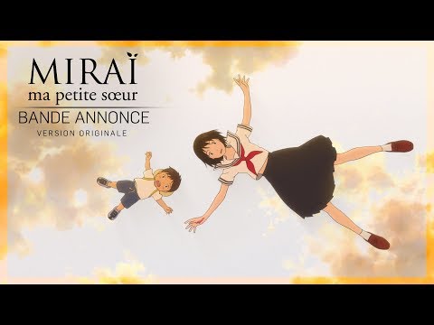 MIRAÏ, MA PETITE SŒUR  - Bande Annonce VOST