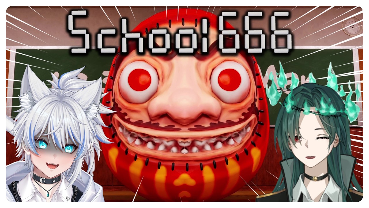 【School 666】知名遊戲開發者畀人邀請去一齊玩佢隻game？ | ft. Yabaice | Lokin【粵語】