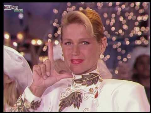 Xuxa - Estrela Guia (Xou da Xuxa 1991)