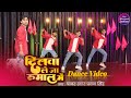Video दिलवा ले जा रुमाल मे Pawan Singh Dilwa Le Ja Rumaal Me The Bho