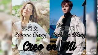 Sammi Cheng鄭秀文 - Creo en Mi (feat.Jackson Wang 王嘉尔 ) BOYTOY REMIX