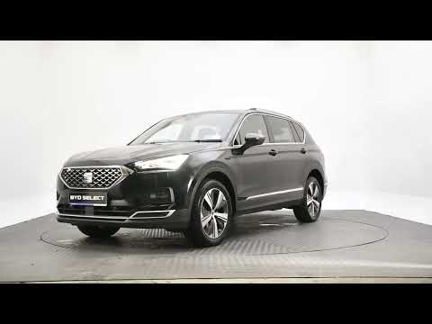 SEAT Tarraco 2.0TDI 150hp 7S Xperience DSG - Image 2