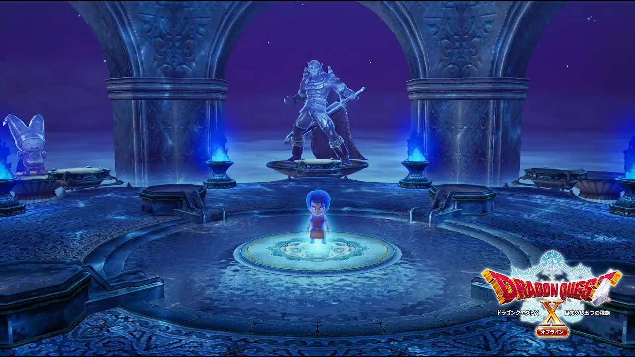 Dragon Quest X, Dragon Quest Wiki