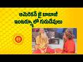 American Jai Babaji Interview With Gurudev Kriyayoga Ph 9951576619