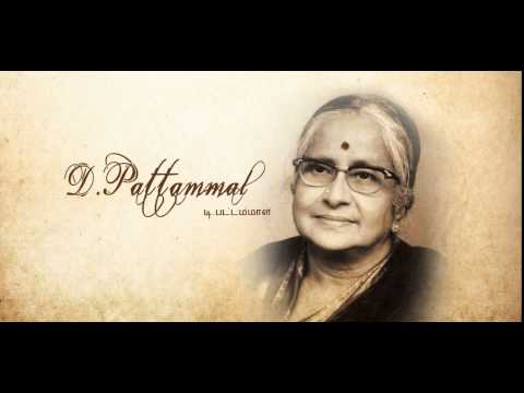 06 Panchashatpeetha Roopini Abheri Adi