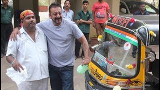 ये है ‘वंडर रिक्शा’, इसके ड्राइवर से संजय दत्त का है खास कनेक्शन...