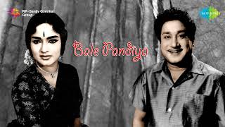 Download lagu Neeye Unakku - Bale Pandiya | T.M. Sounderarajan | Sivaji Ganesan | Viswanathan--Ramamoorthy mp3 Download lagu Neeye Unakku - Bale Pandiya | T.M. Sounderarajan | Sivaji Ganesan | Viswanathan--Ramamoorthy mp3