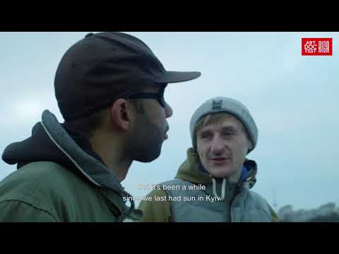 Трейлер