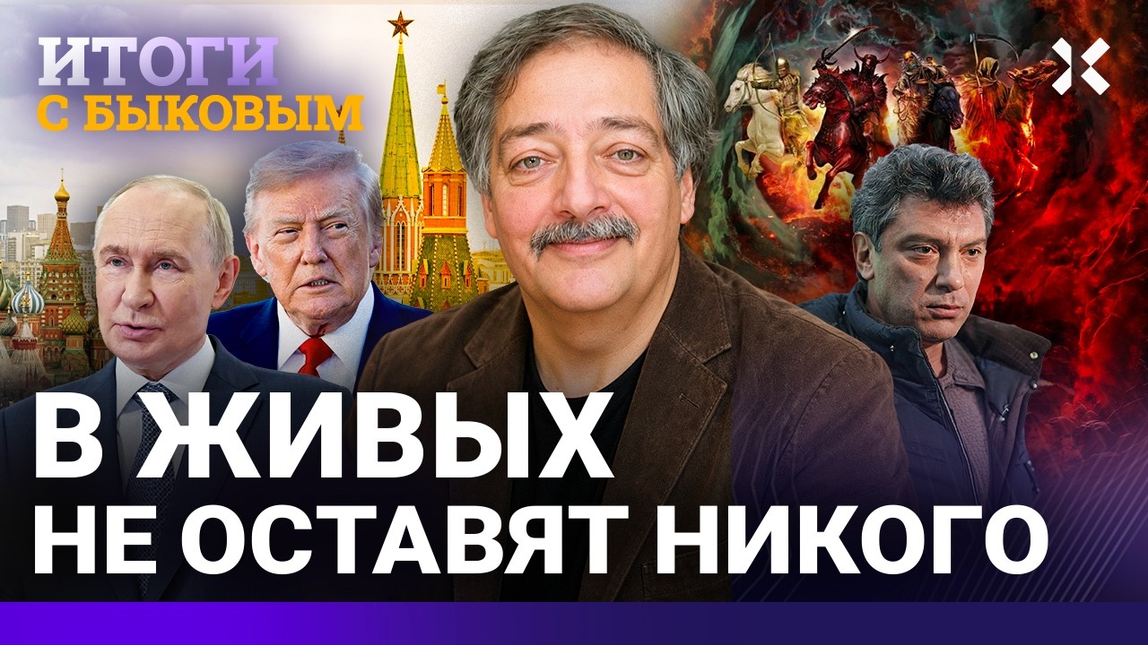 Подарок Путину. Капитуляция? Зимой будет ад. Грядут самые сложные дни войны. ?