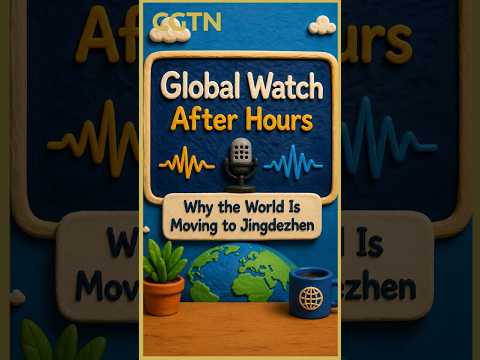 After Hours | Why the world is moving to Jingdezhen