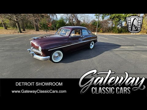 1949 Mercury Eight (CC-1788787) for sale in O'Fallon, Illinois
