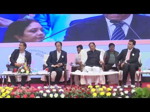 Raipur | Inaugurating Natural Gas Infrastructure for Raipur District by HCG Raipur Pvt. Ltd.